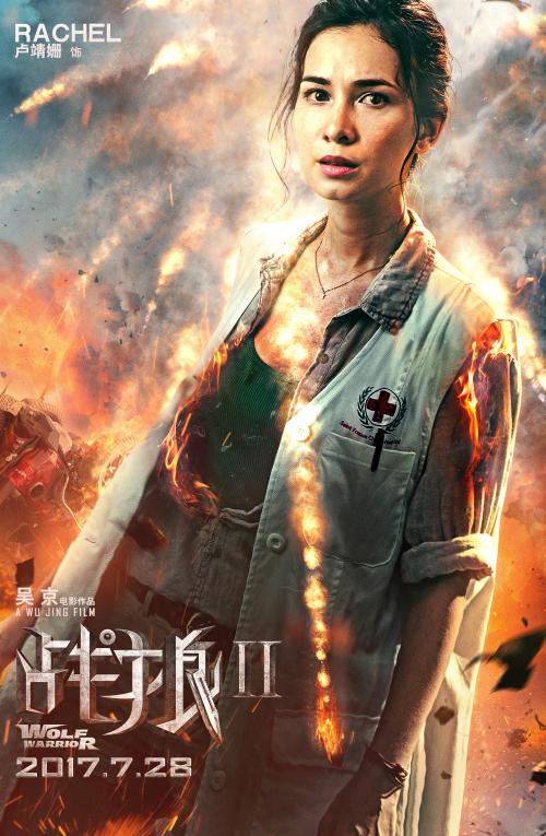 怎么做假诺依曼大学文凭毕业证